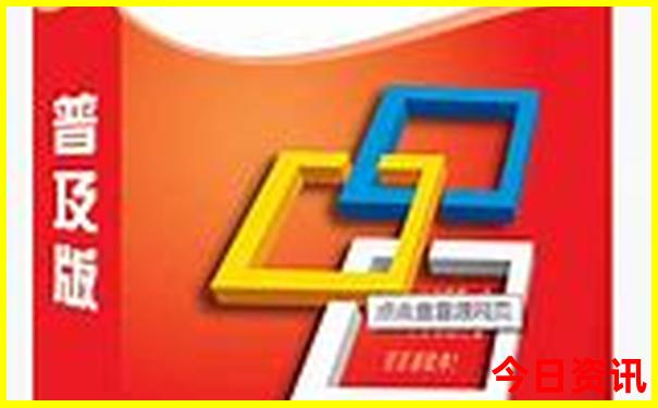 黄山旅游必去十大景点