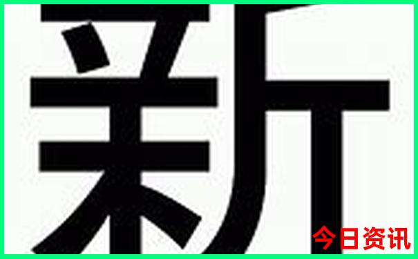 武功山十大必去景点